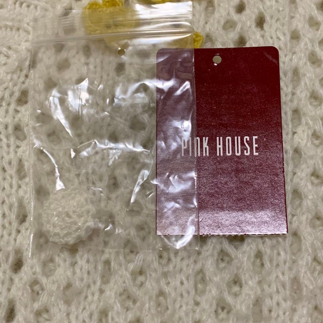 PINK HOUSE ニットカーディガン