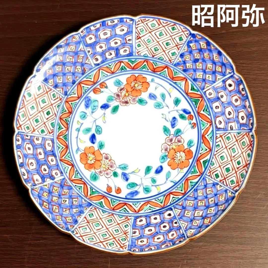 未使用保管✨京焼 清水焼 高野 昭阿弥 色絵桜間取小紋 5.2号皿 １枚✨桜 花