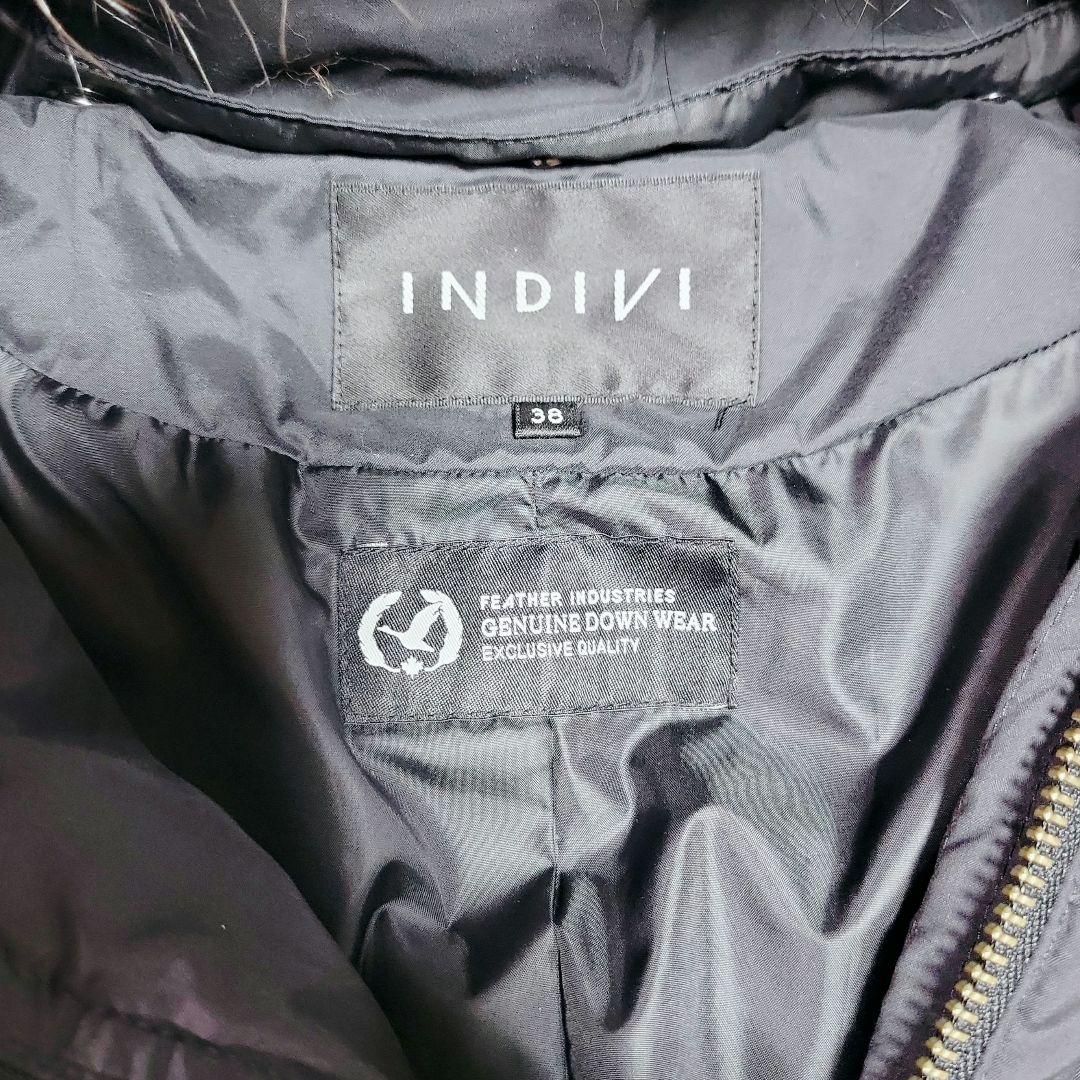 は*な様 INDIVI　3way ロングダウンコート ラクーン ファー 脱着可能