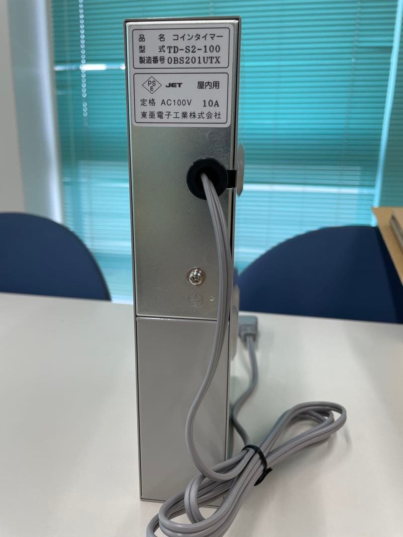 東亜電子工業　タイマー　TD-S2-100 動確認済