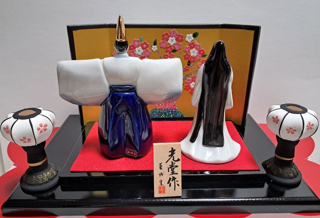 ②ひな人形 親王飾り 立ち雛 紫