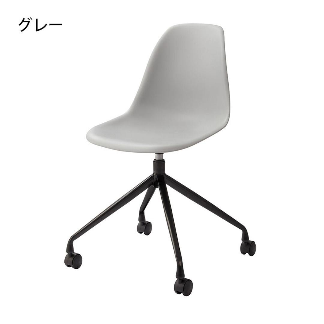 新品 送料込み デスクチェア キャスター付き 1脚 グレー