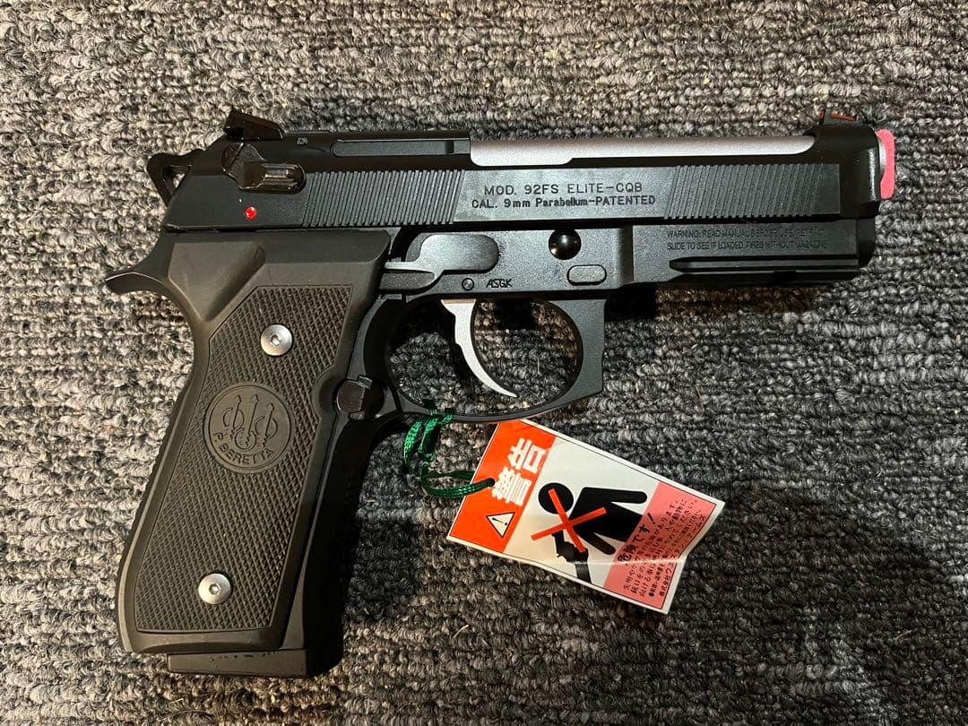 WA ウエスタンアームズ ベレッタM92FS エリート センチュリオン　未使用