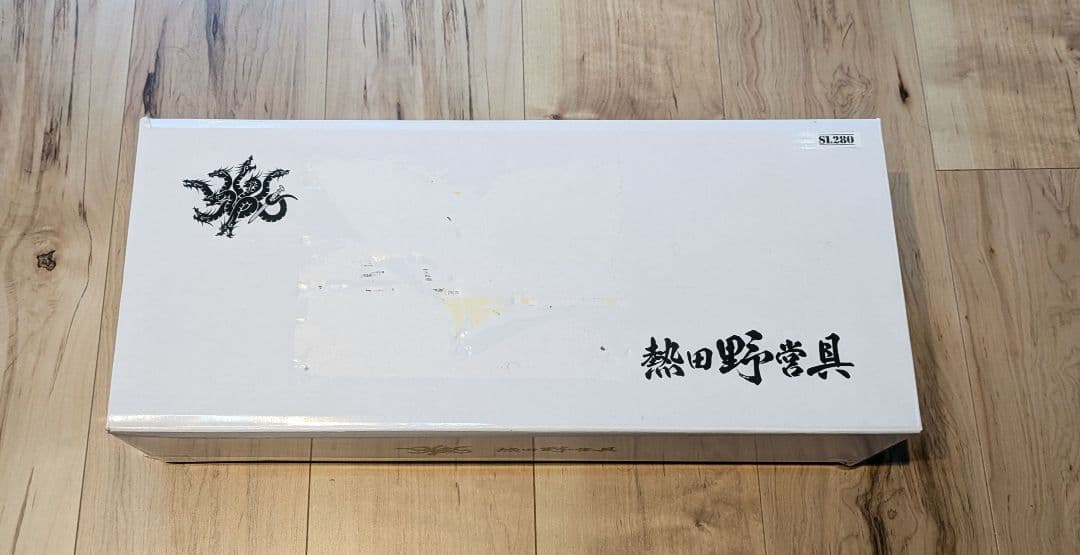 熱田野営具店 シルス280TC サーカスTC用 フロントフラップ タープ