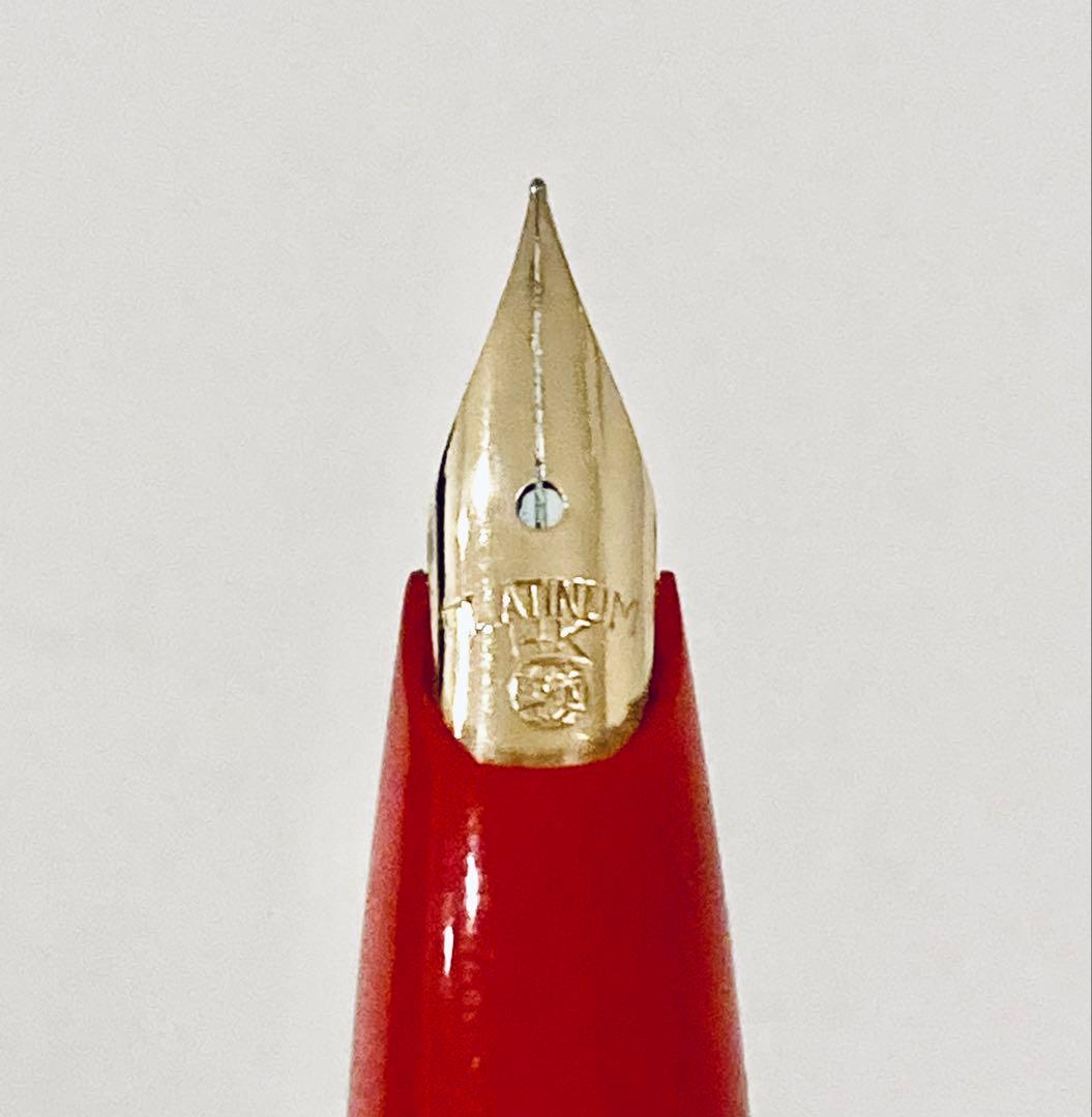 ペン先14K◆プラチナ 高級万年筆 14金 日本製PLATINUM 美品