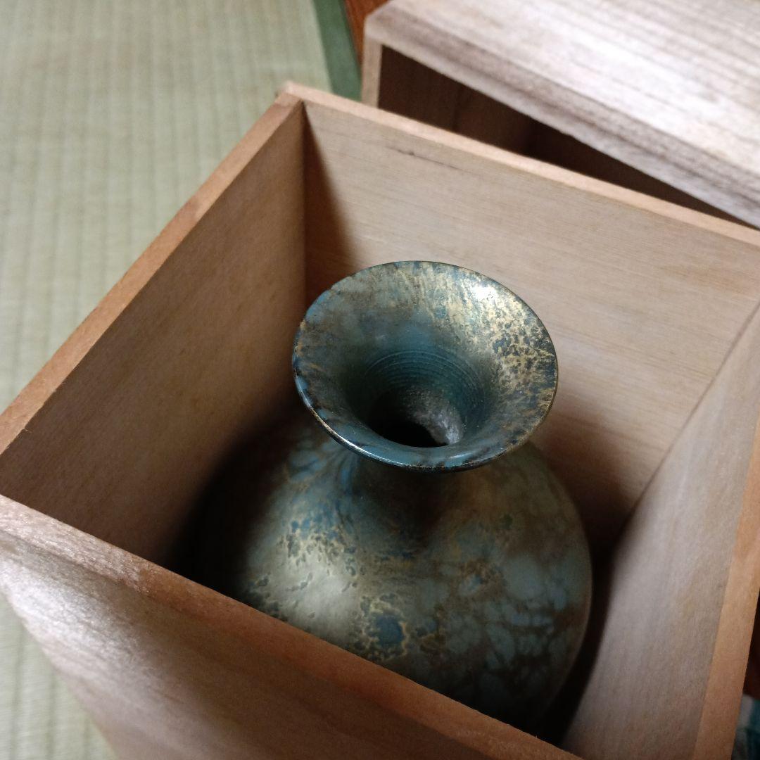 青緑金属花瓶 木箱付き