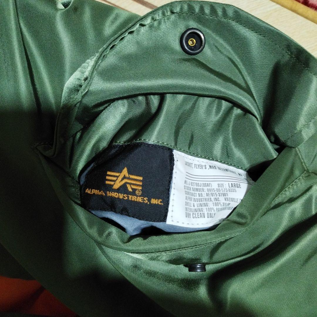 ALPHA INDUSTRIES アルファインダストリーズ MA- 1