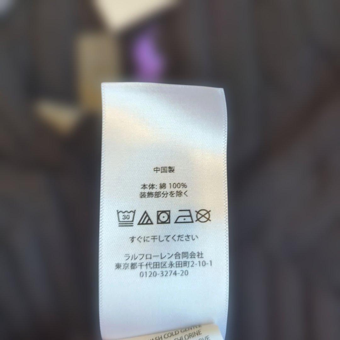 【新品】ポロラルフローレン ケーブルニット ブラック M 紫ポニー コットン