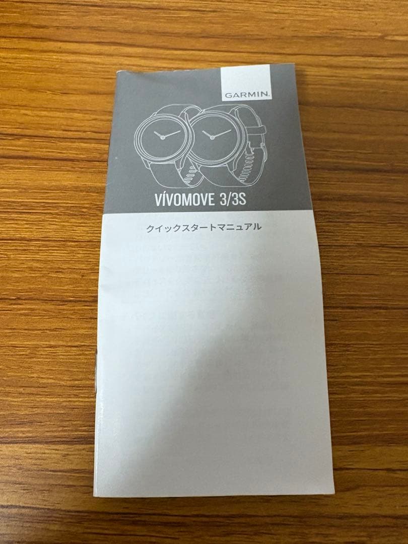 Garmin vivomove 3S 針付きハイブリッドスマートウォッチ