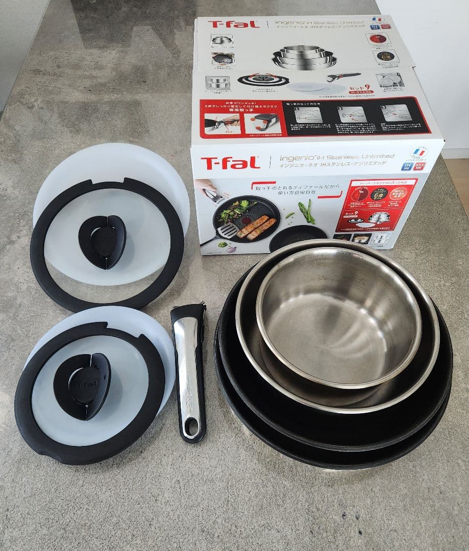 し*う様 T-fal ingenio 9点セット IH・ガス火対応 ティファール