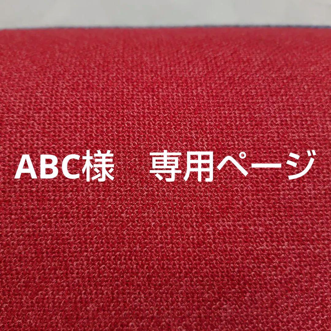 科学漫画サバイバルシリーズ　1＆2セット