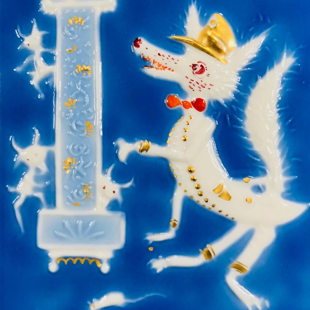 Meissen マイセン/※1級品 陶板 プラーク『七匹の子ヤギ』美品