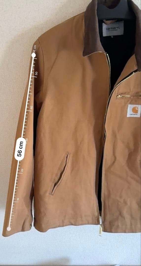 まいかのみ