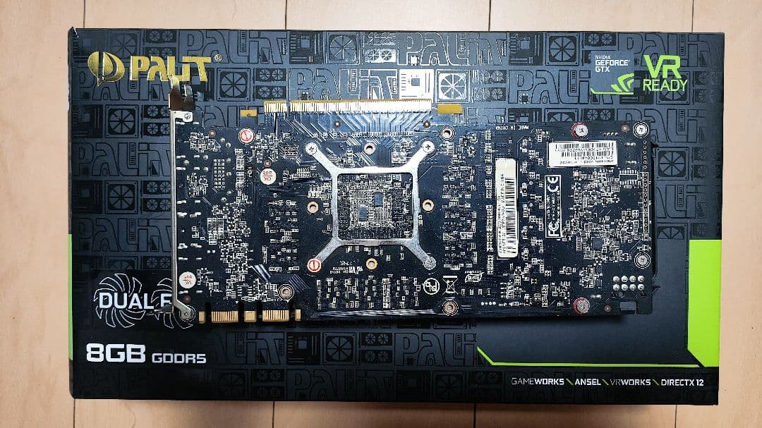 グラフィックボード・グラボ・ビデオカード PALIT GEFORCE GTX 1070 Ti 8GB