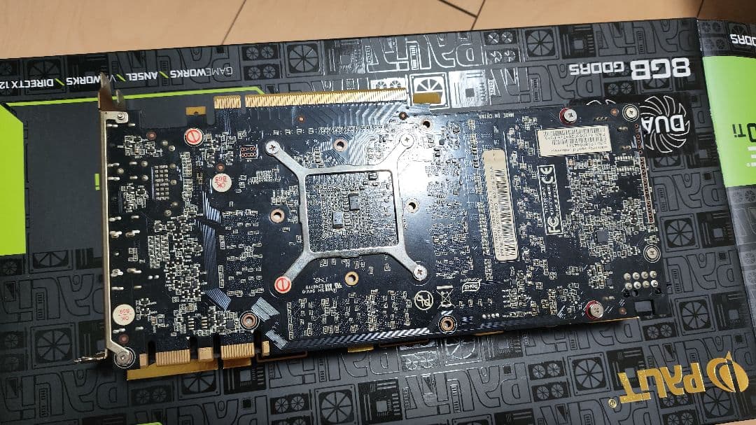 グラフィックボード・グラボ・ビデオカード PALIT GEFORCE GTX 1070 Ti 8GB
