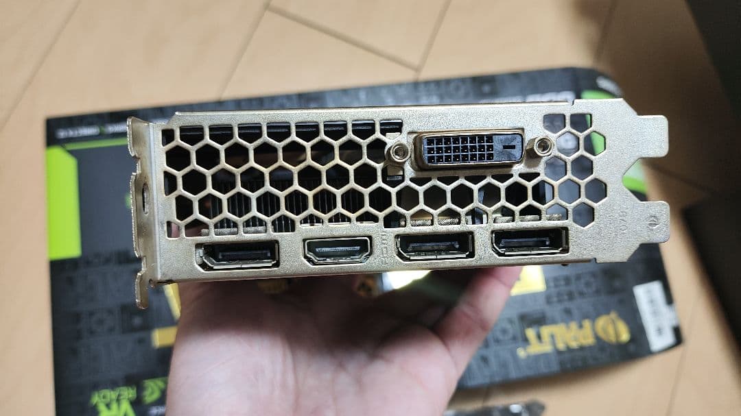グラフィックボード・グラボ・ビデオカード PALIT GEFORCE GTX 1070 Ti 8GB