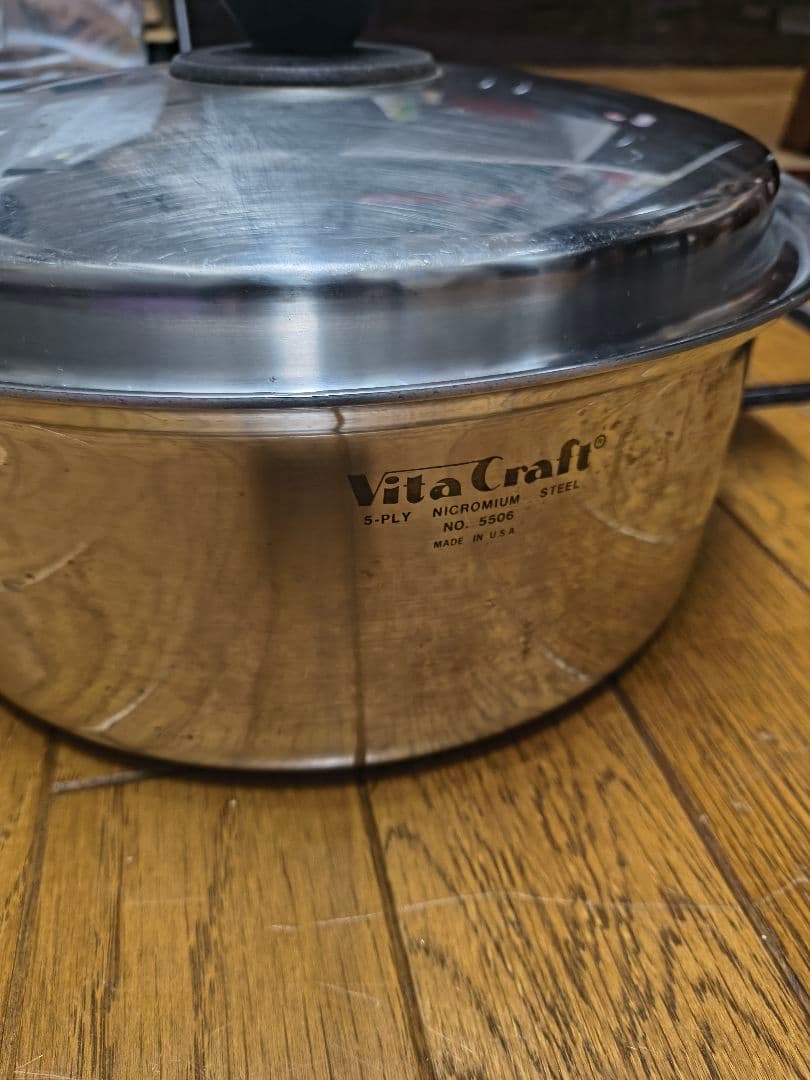 VitaCraft 5層ニクロム鋼 両手鍋