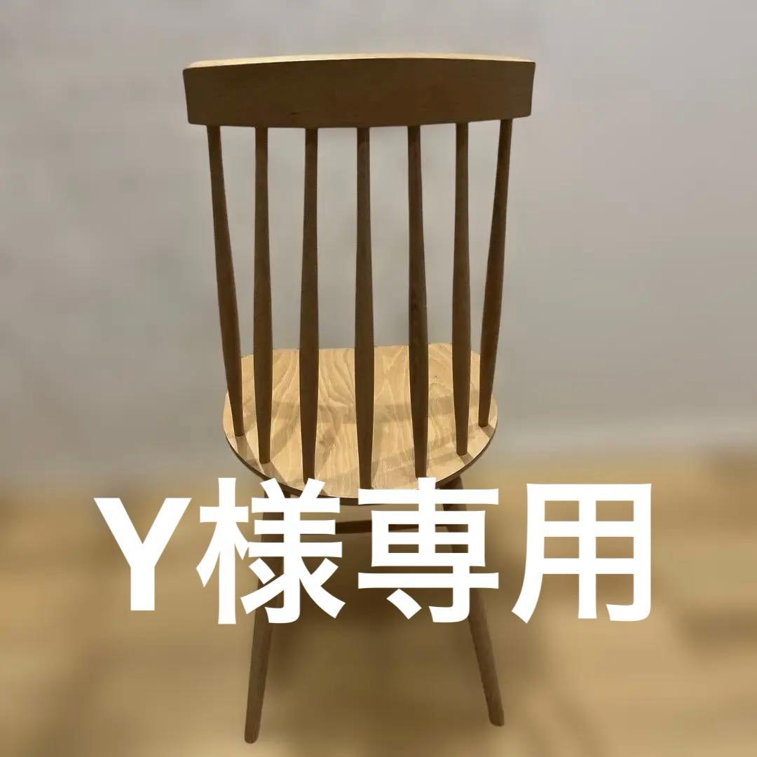 UNICOコトナハイバックチェアー