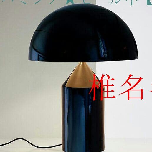 Atollo アトーロ ヴィコマジストレッティ フロアライト スタンド 黒 2