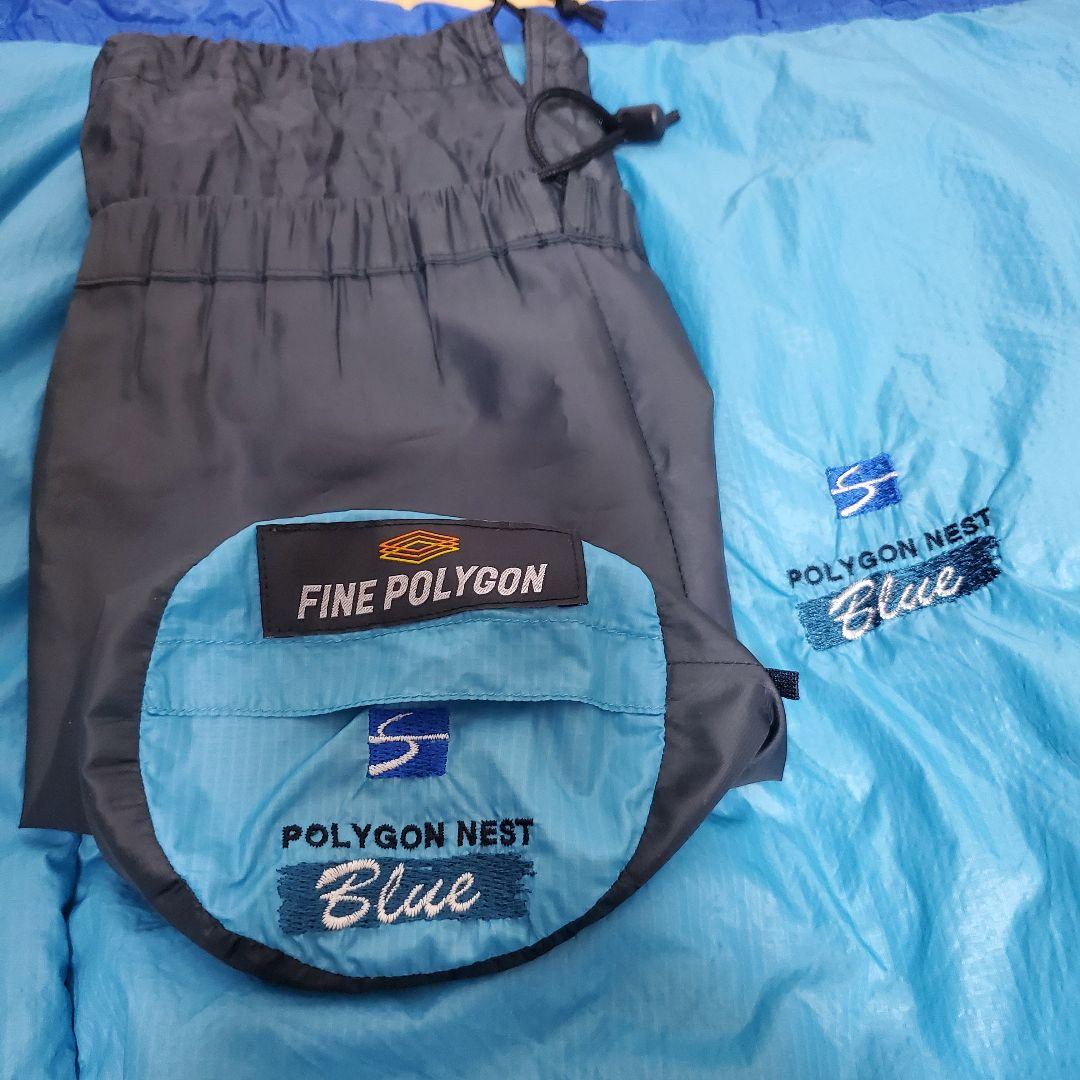 ファイントラック　POLYGON NEST Blue 美品です。