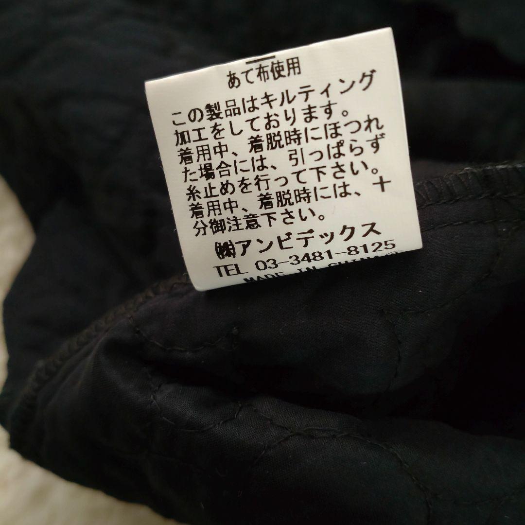 bulle de savon　ビュルデサボン　はなとまる　キルティングワンピース