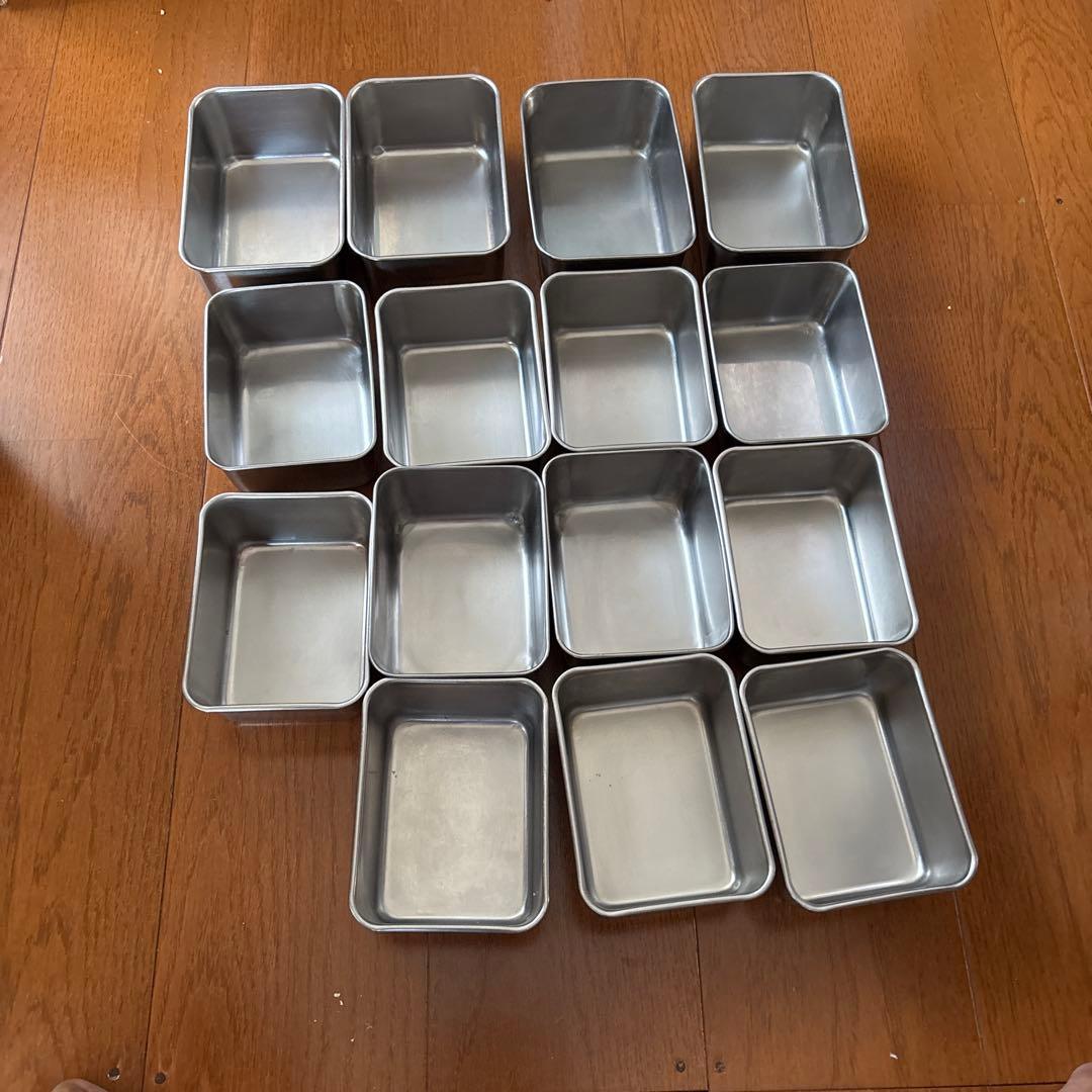 ステンレス製長方形収納ボックス15個セット