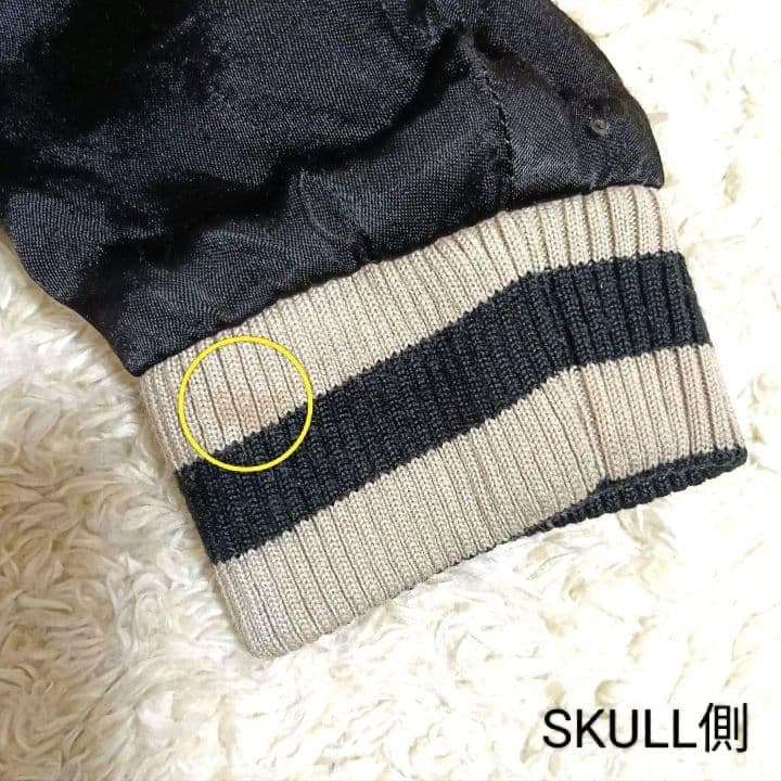 Back Street Crawles スカジャン リバーシブル スカル ボーン