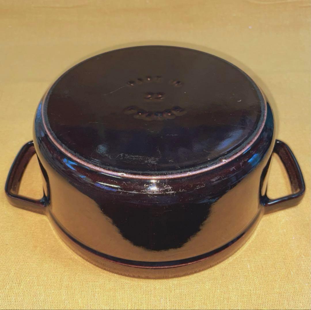 早い者勝ち‼️ 美品 ストウブ なんて美しい色 オーベルジン 22cm ホーロー鍋