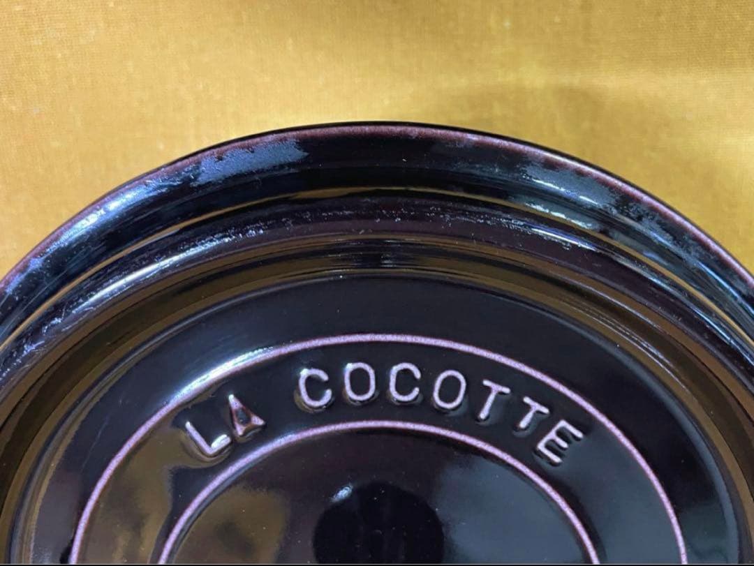 早い者勝ち‼️ 美品 ストウブ なんて美しい色 オーベルジン 22cm ホーロー鍋