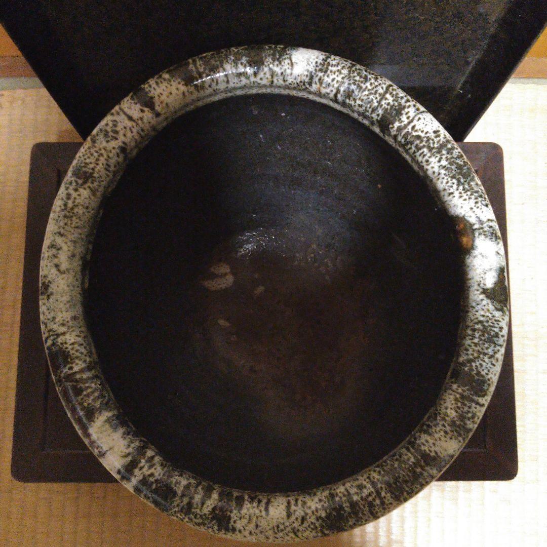 NO362 堤焼　甕　瓶　宮城　仙台　民芸　時代物