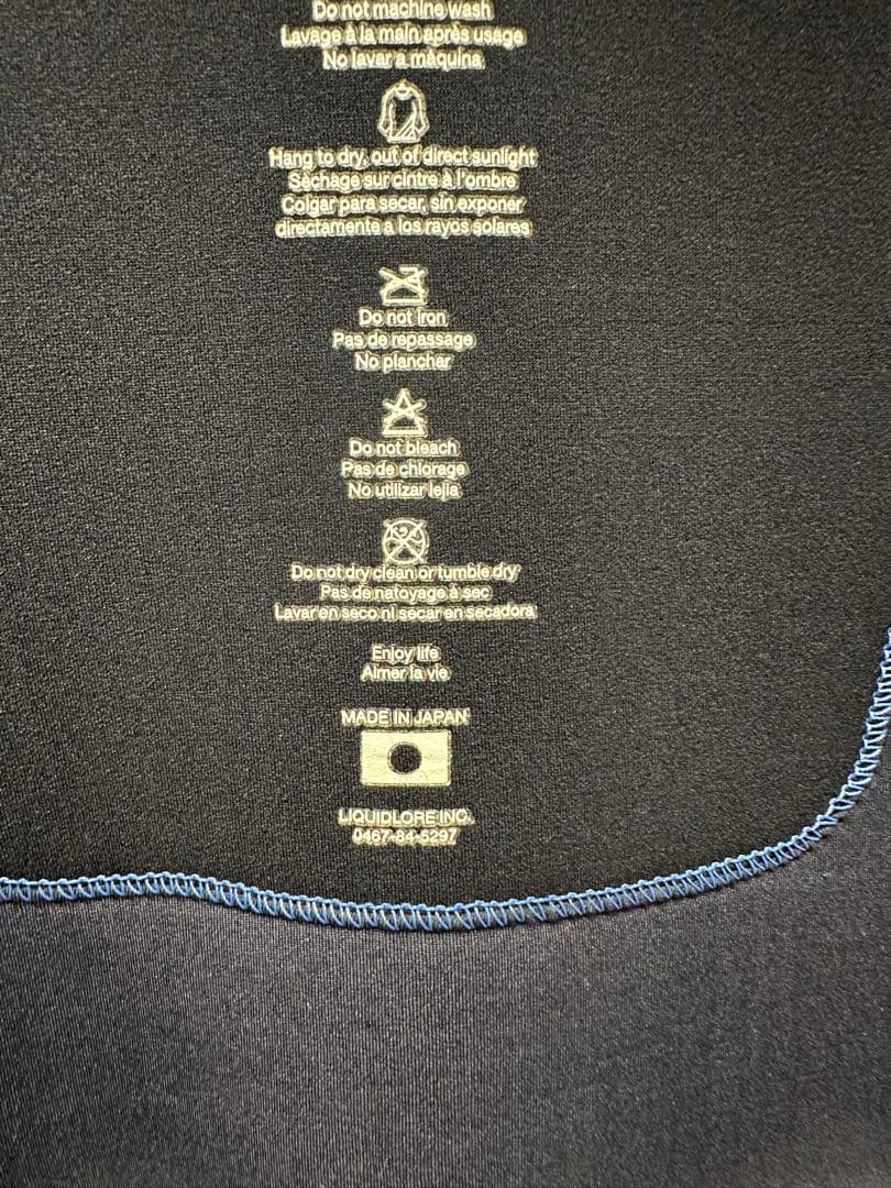 Hurley ウエットスーツ　ジャーフル