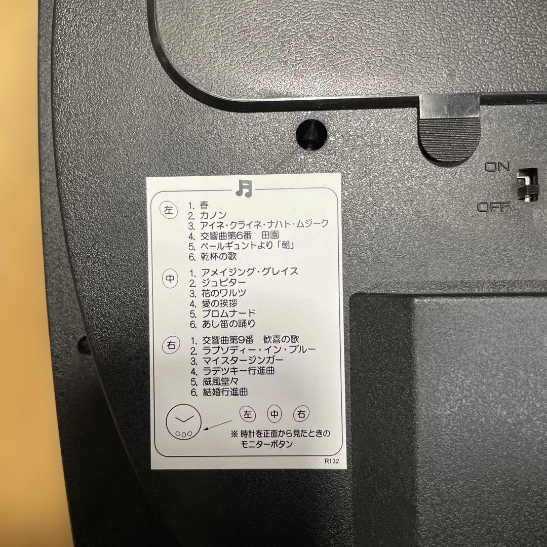 SEIKO 楕円形掛時計 音楽機能付き