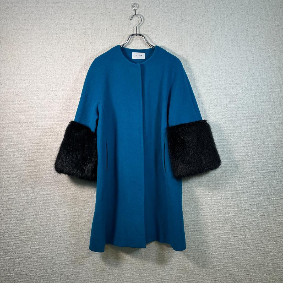 FRAY I.D ブルーファーカフスコート　ターコイズ ノーカラー袖ボア差し色