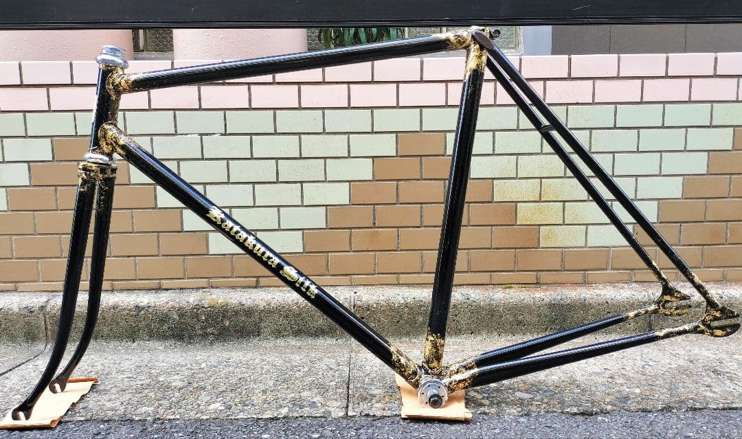 katakura Silk ピストフレーム