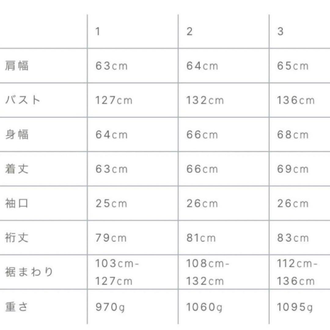 ※タク※【未使用品】crewre フェイクレザージップブルゾン サイズ2