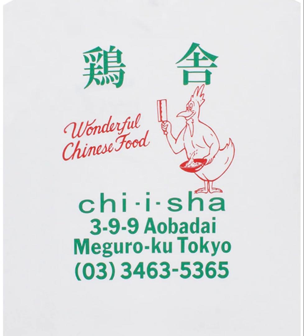 ワコマリア 鶏舎 WASHED HEAVY WEIGT Tシャツ L