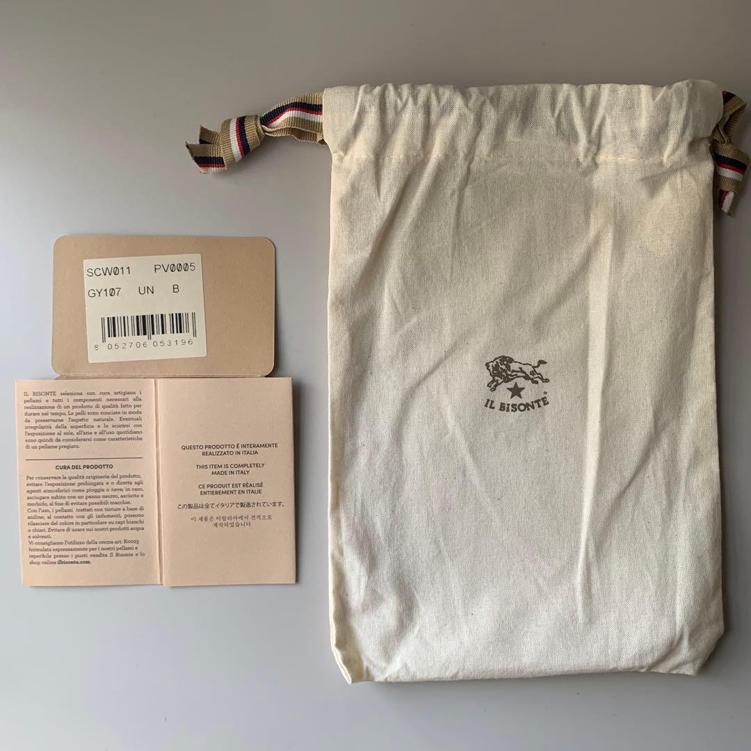 【新品】イルビゾンテ 長財布 二つ折り財布 グレー トルトラ