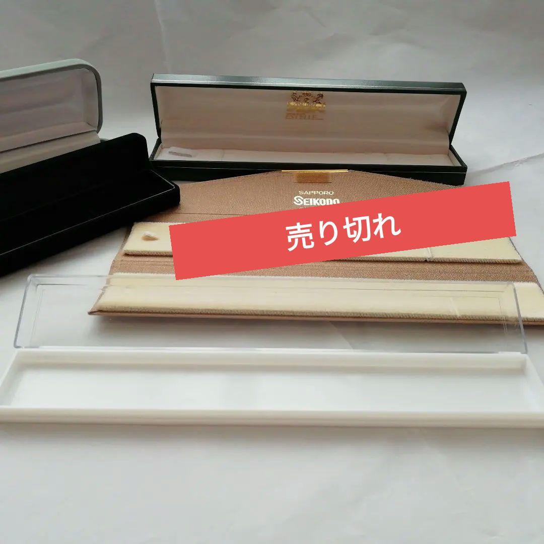 【海月様確認用】 アクセサリーケース まとめ売り ジュエリーケース 訳あり品