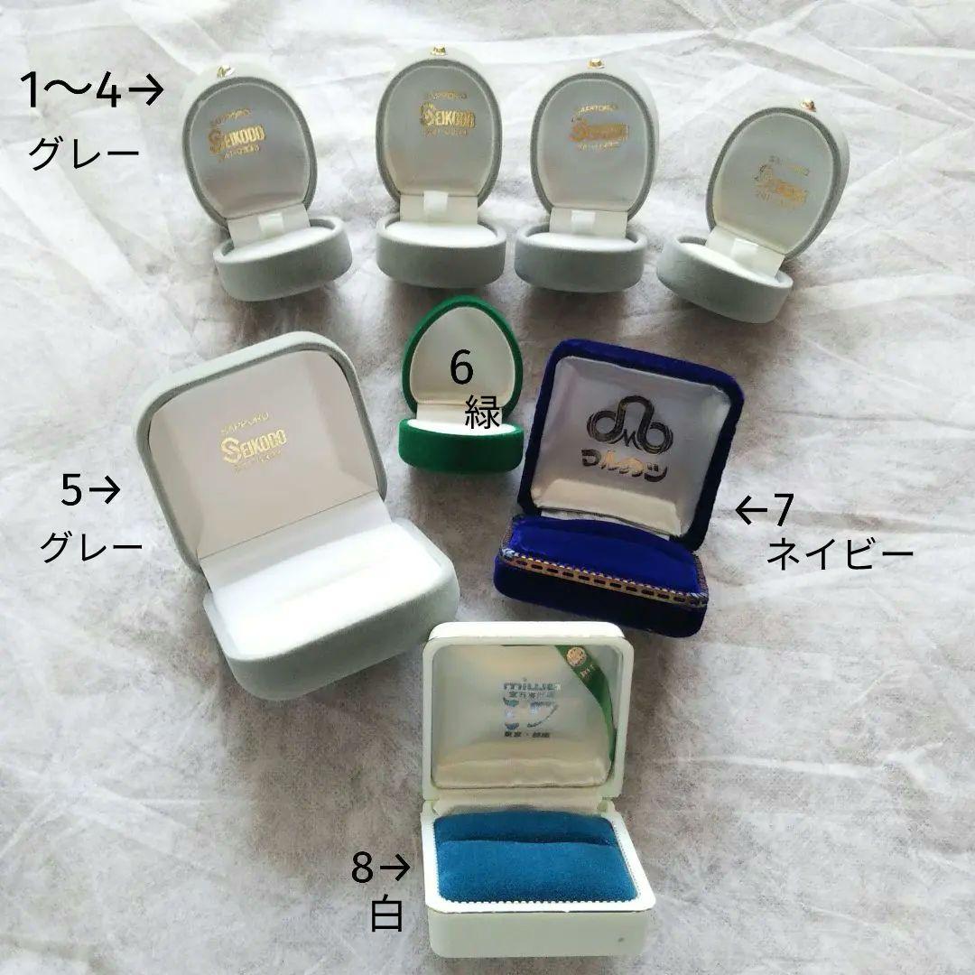 【海月様確認用】 アクセサリーケース まとめ売り ジュエリーケース 訳あり品