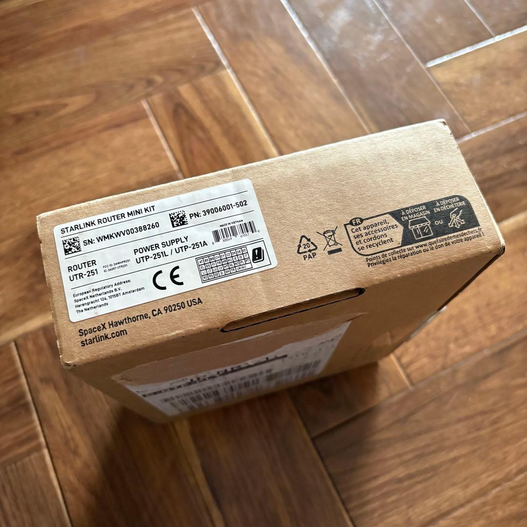 スターリンク 小型 ルーター ミニ STARLINK ROUTER MINI