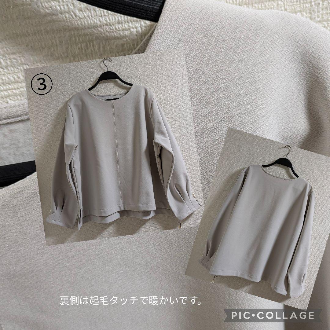 SALE　5L〜6L　まとめ売り