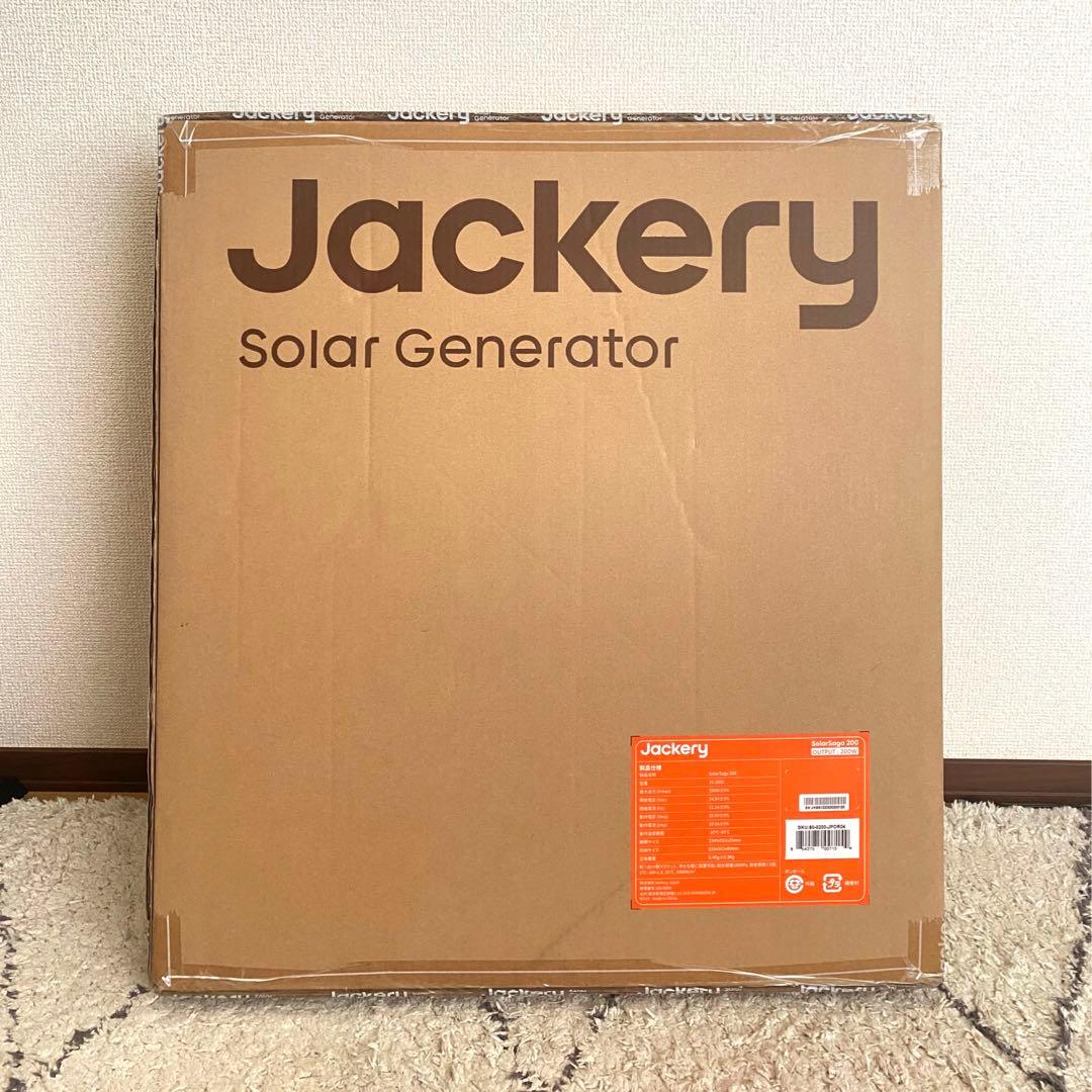 【新品未開封】Jackery ソーラーパネル SolorSaga200