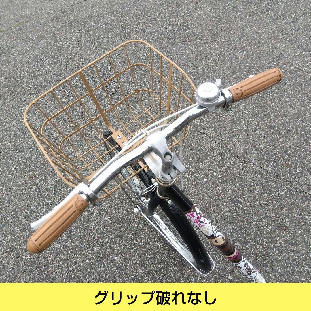 兵庫県尼崎市発送不可　ブリヂストン　エコパル・モカ　24インチ