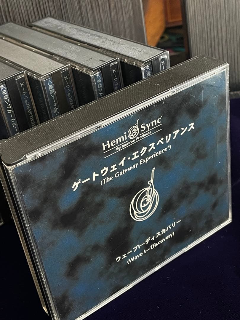 ゲートウェイ・エクスペリエンス WAVE 1ー6計18枚セット【CD6巻セット】