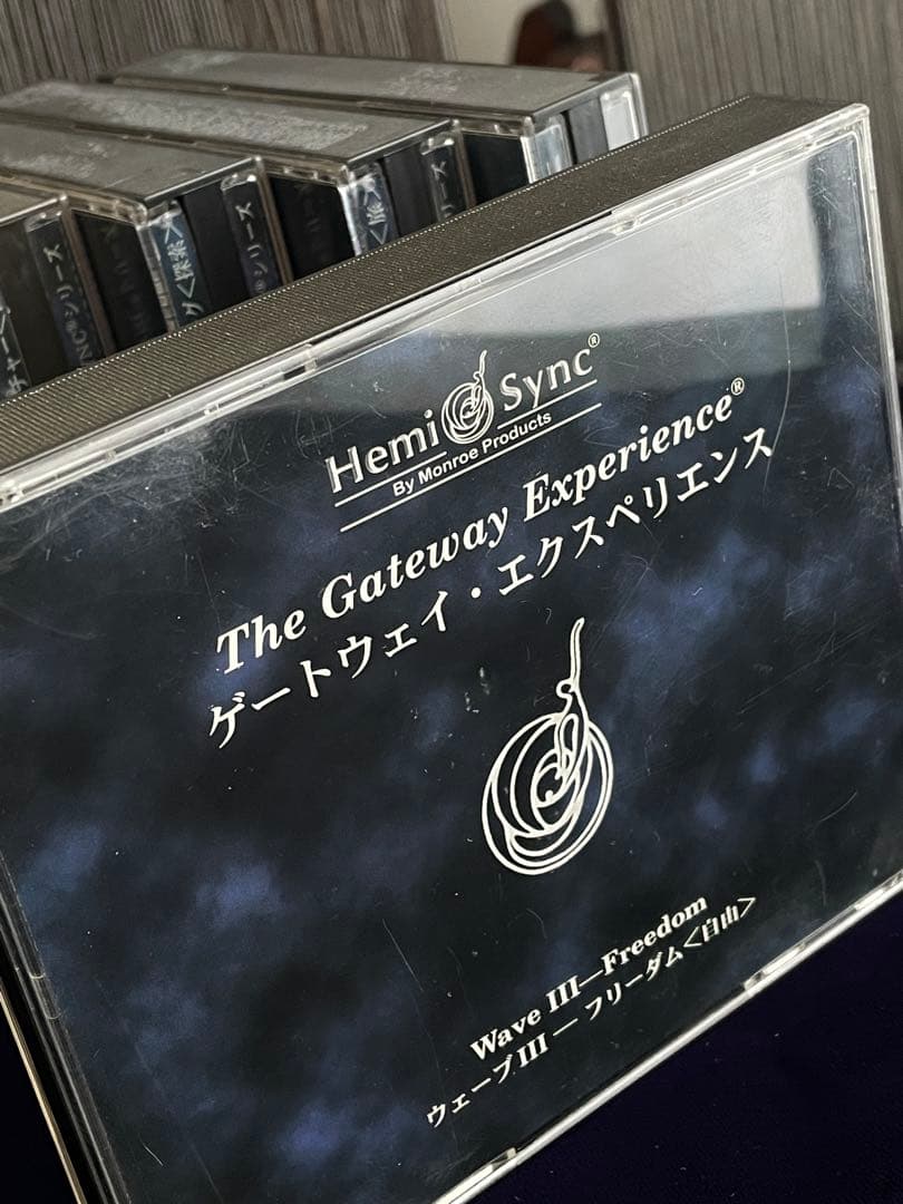 ゲートウェイ・エクスペリエンス WAVE 1ー6計18枚セット【CD6巻セット】