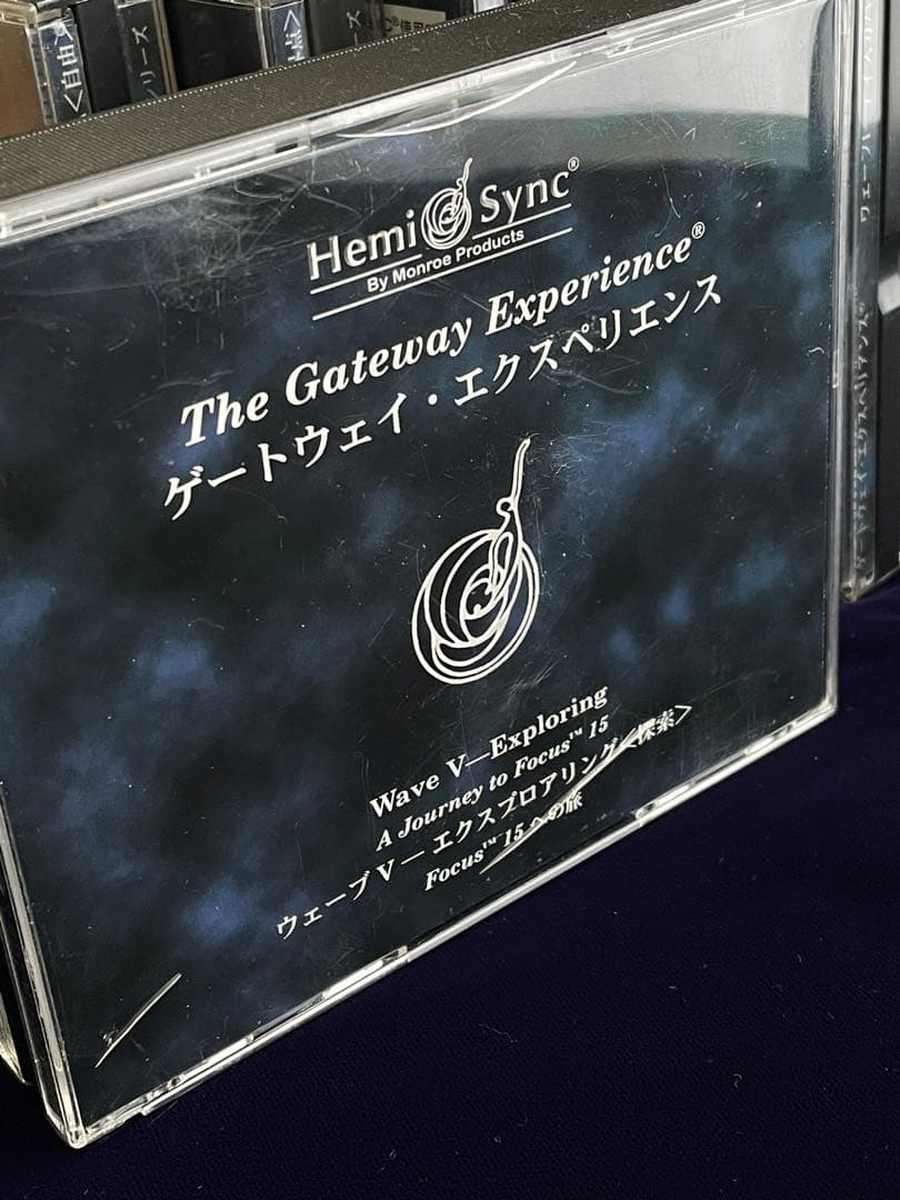 ゲートウェイ・エクスペリエンス WAVE 1ー6計18枚セット【CD6巻セット】