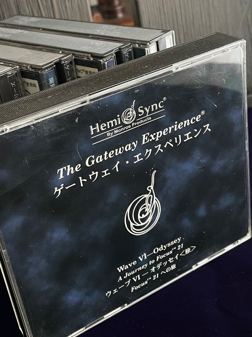 ゲートウェイ・エクスペリエンス WAVE 1ー6計18枚セット【CD6巻セット】
