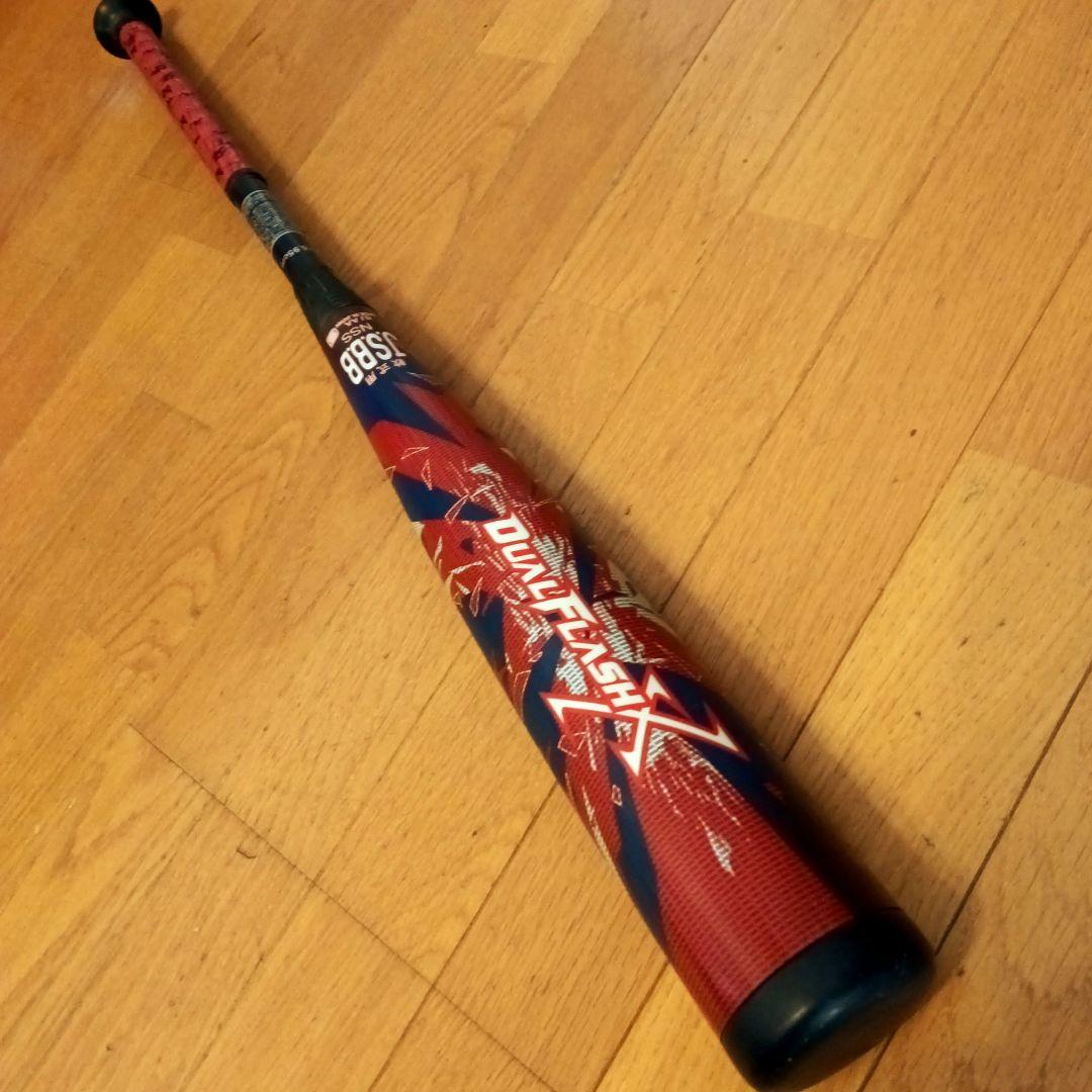 ■美品■M号球対応 デュアルフラッシュX 83cm 690g ミドルバランス