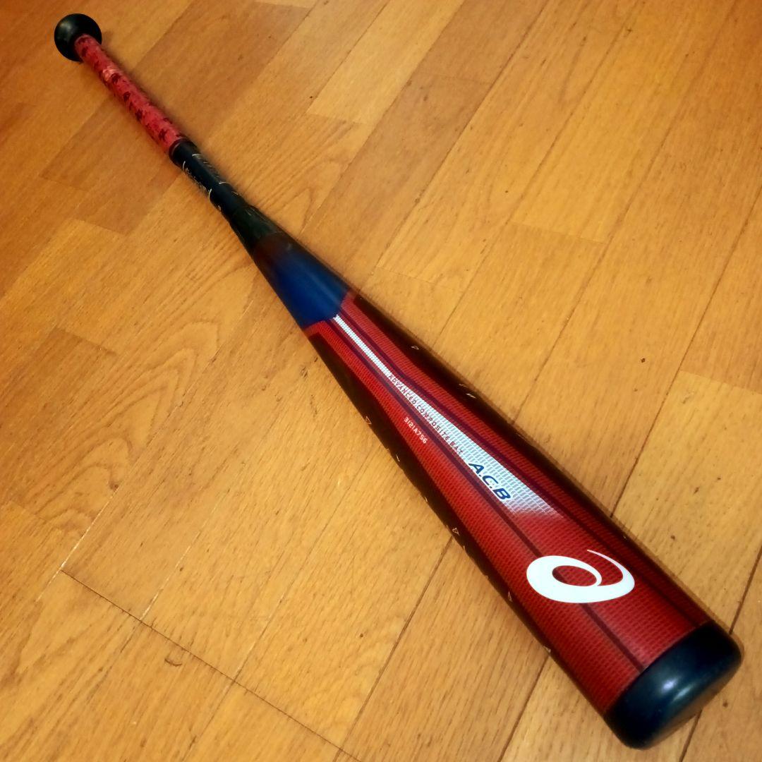 ■美品■M号球対応 デュアルフラッシュX 83cm 690g ミドルバランス