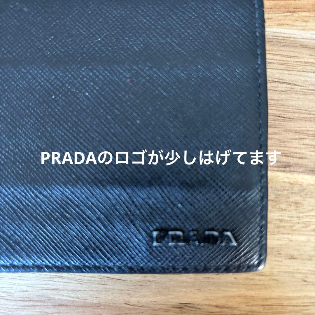 PRADA マネークリップ黒